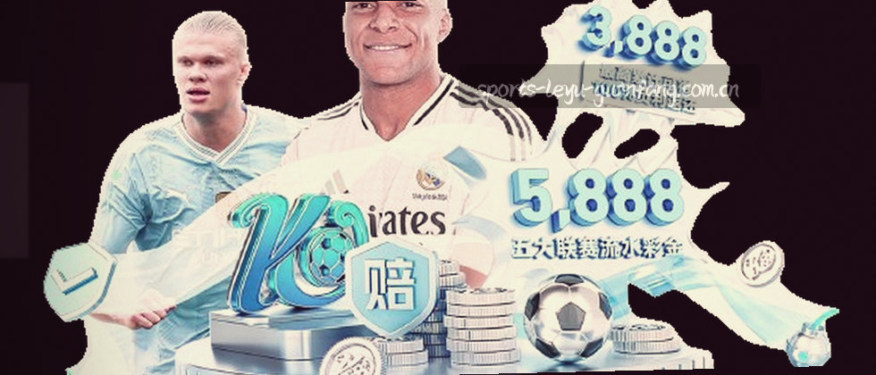 守护每份信任，数据安全无忧