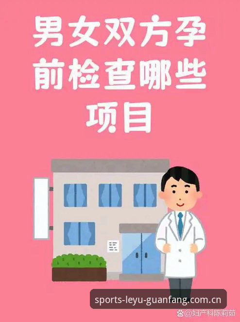 3个被问爆的乐鱼体育平台使用痛点，我实测后告诉你最优解